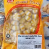 Viên Thả Lẩu Trứng Cá Nhím Malaysia CB