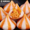 Bánh Bao Tôm Trứng Cá Tobiko Việt Nam